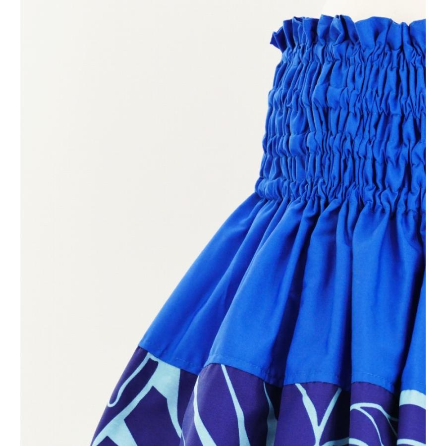 フラダンス パウスカート シングル73cm丈 バイカラー ブルー 2628 |  | 02