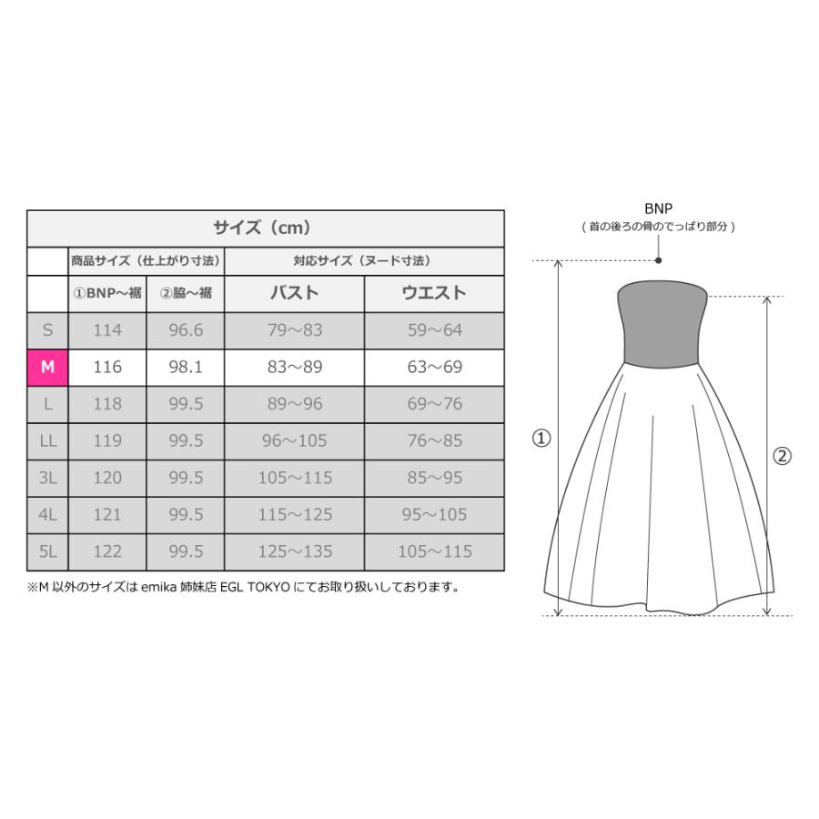 フラダンス チューブトップドレス ミディ丈 ティアレ オレンジ×レッド Mサイズ 2631orM |  | 03