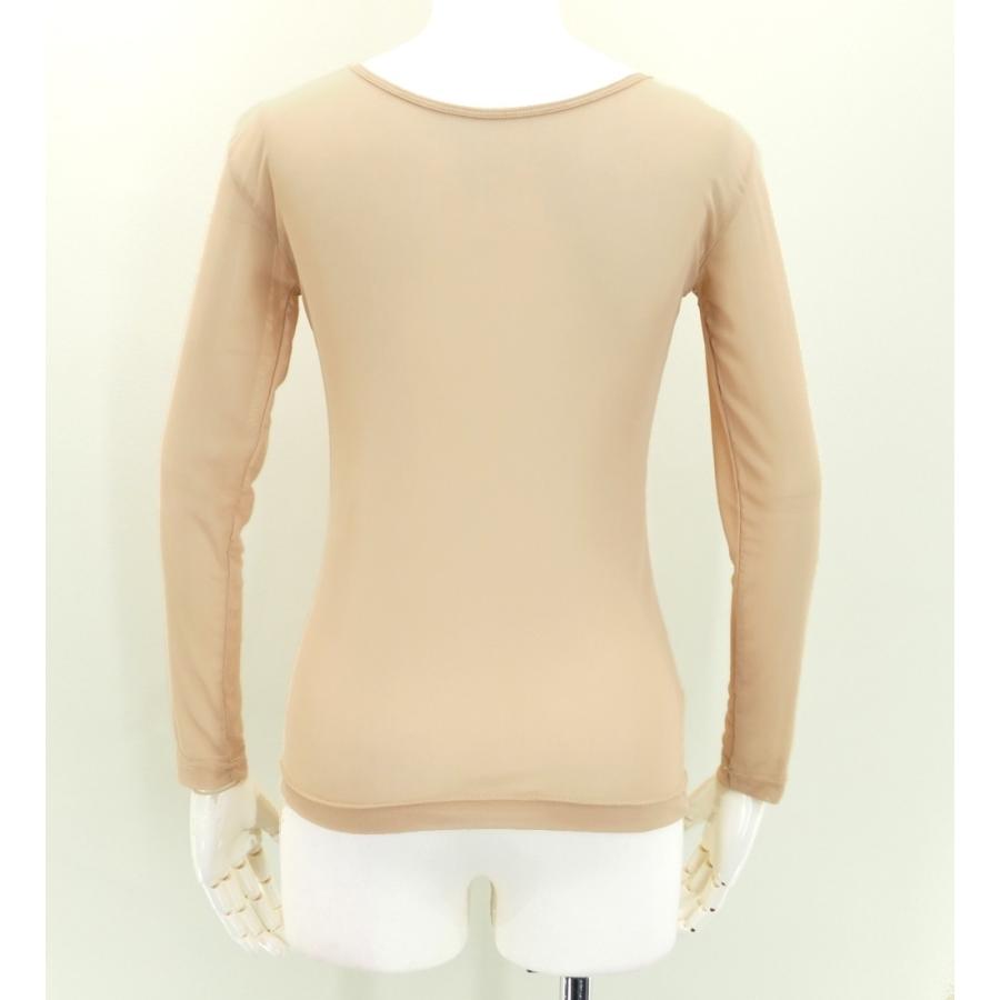 フラダンス 長袖アンダーウェア ベージュ Lサイズ 2670L |  | 03