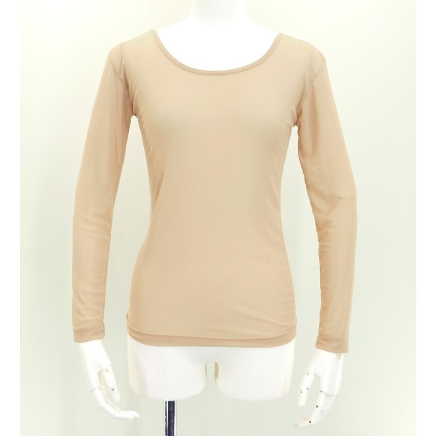 フラダンス 長袖アンダーウェア ベージュ LLサイズ 2670LL | 