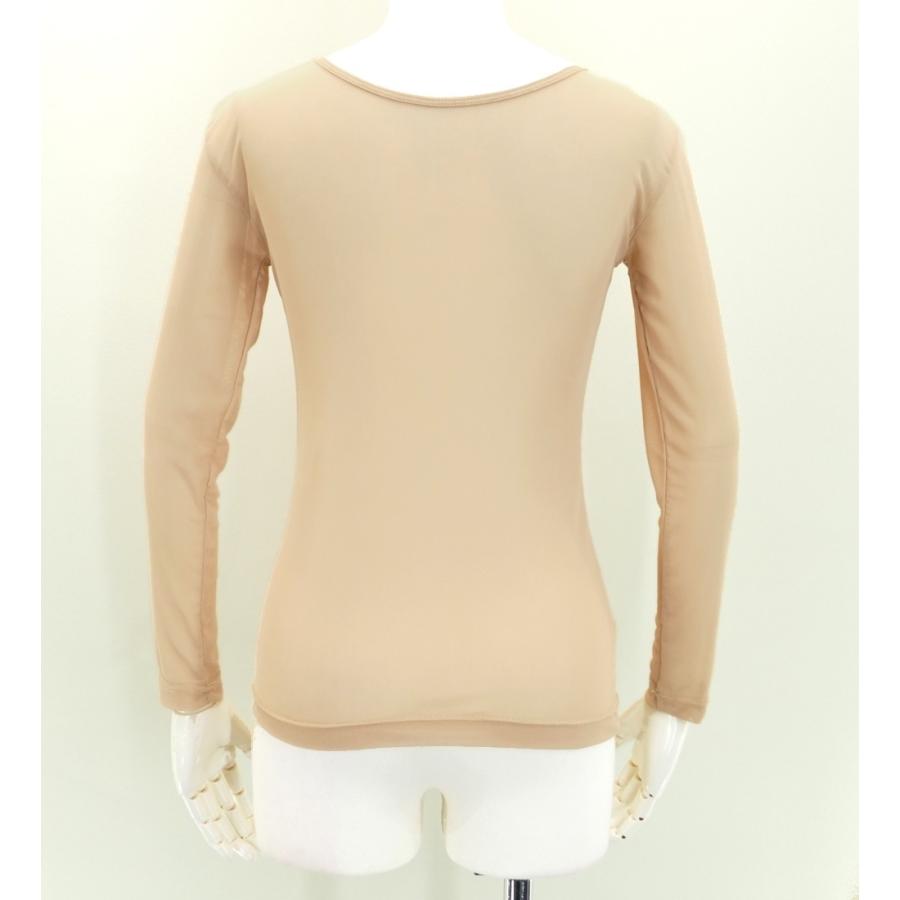 フラダンス 長袖アンダーウェア ベージュ Mサイズ 2670M |  | 03