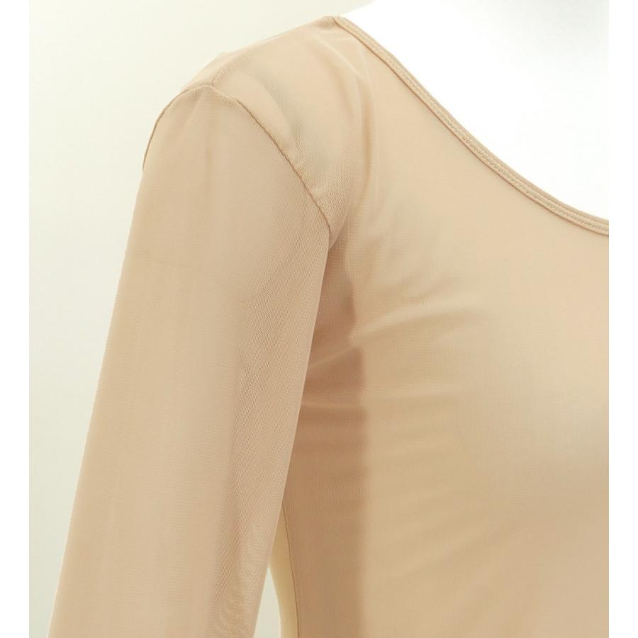 フラダンス 長袖アンダーウェア ベージュ Mサイズ 2670M |  | 04