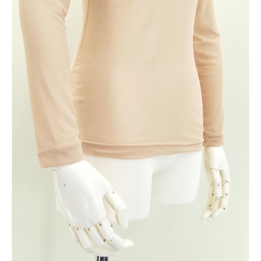 フラダンス 長袖アンダーウェア ベージュ Mサイズ 2670M |  | 05