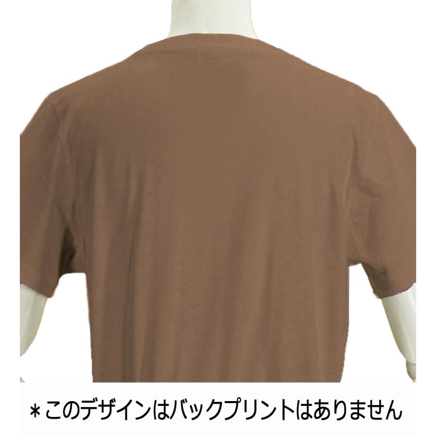 フラダンス Tシャツ [XL] トロピカルバード ブラウン 2682xlbr｜emika｜03