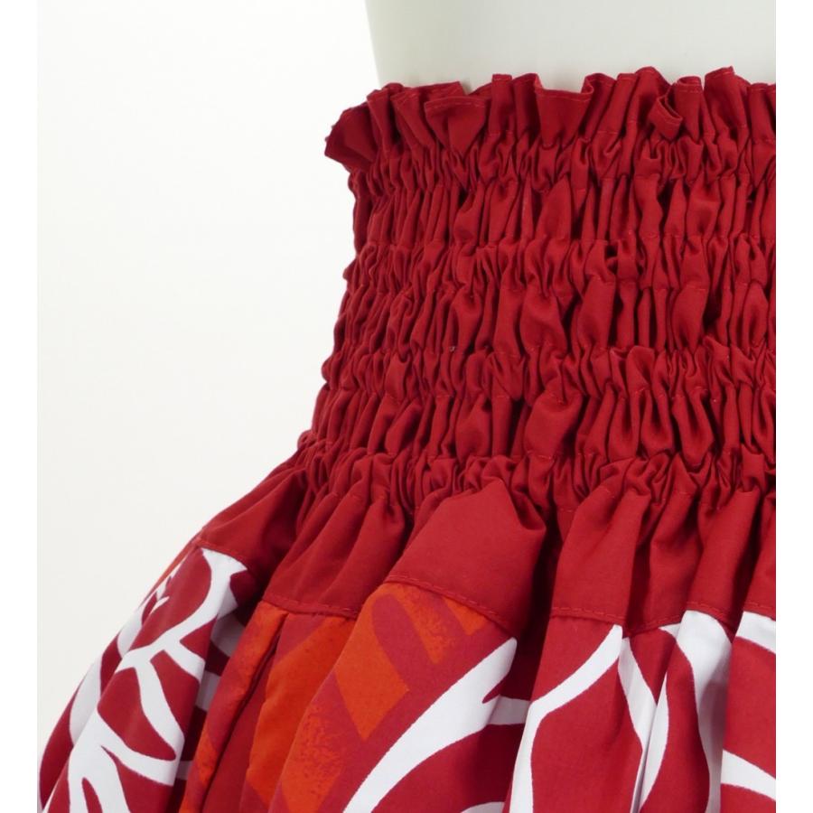 フラダンス タック入り パウスカート 73cm丈 レッド 2733 |  | 03