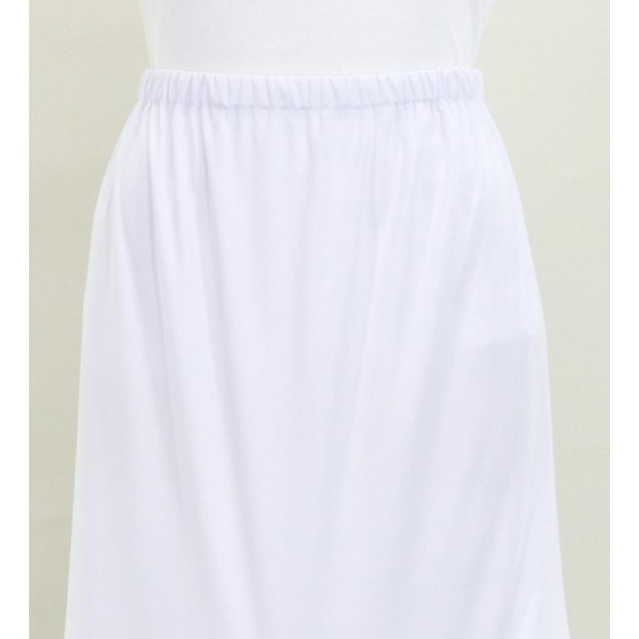 フラダンス マーメイドロングパニエ M（F）サイズ 2760LL |  | 01