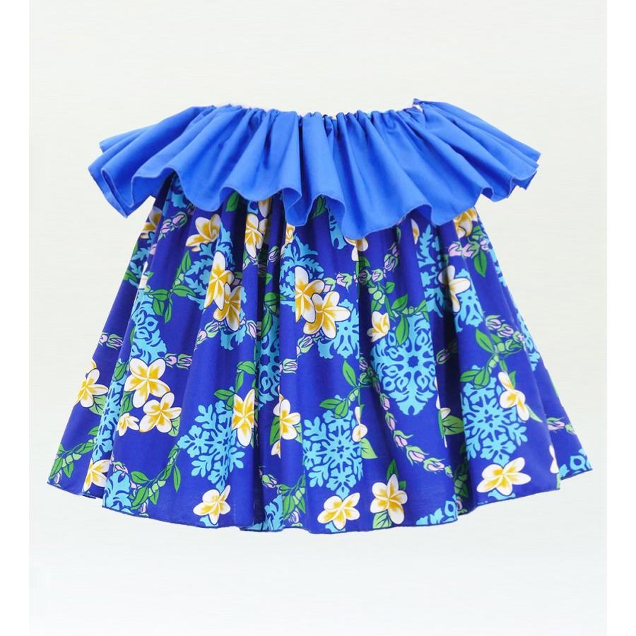 【特価】タヒチアン スカート 45cm丈 ブルー 2838 | 