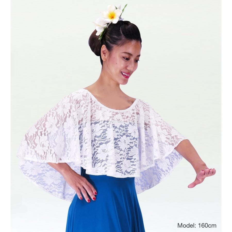 フラダンス レースケープ ホワイト 2839w |  | 01