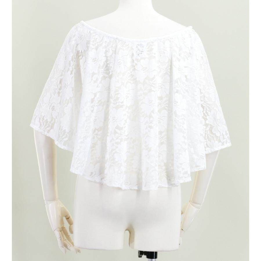 フラダンス レースケープ ホワイト 2839w |  | 02