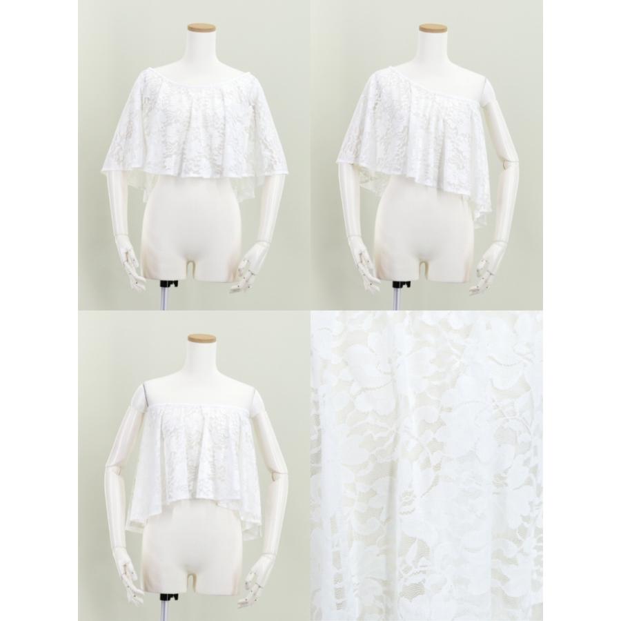 フラダンス レースケープ ホワイト 2839w |  | 04