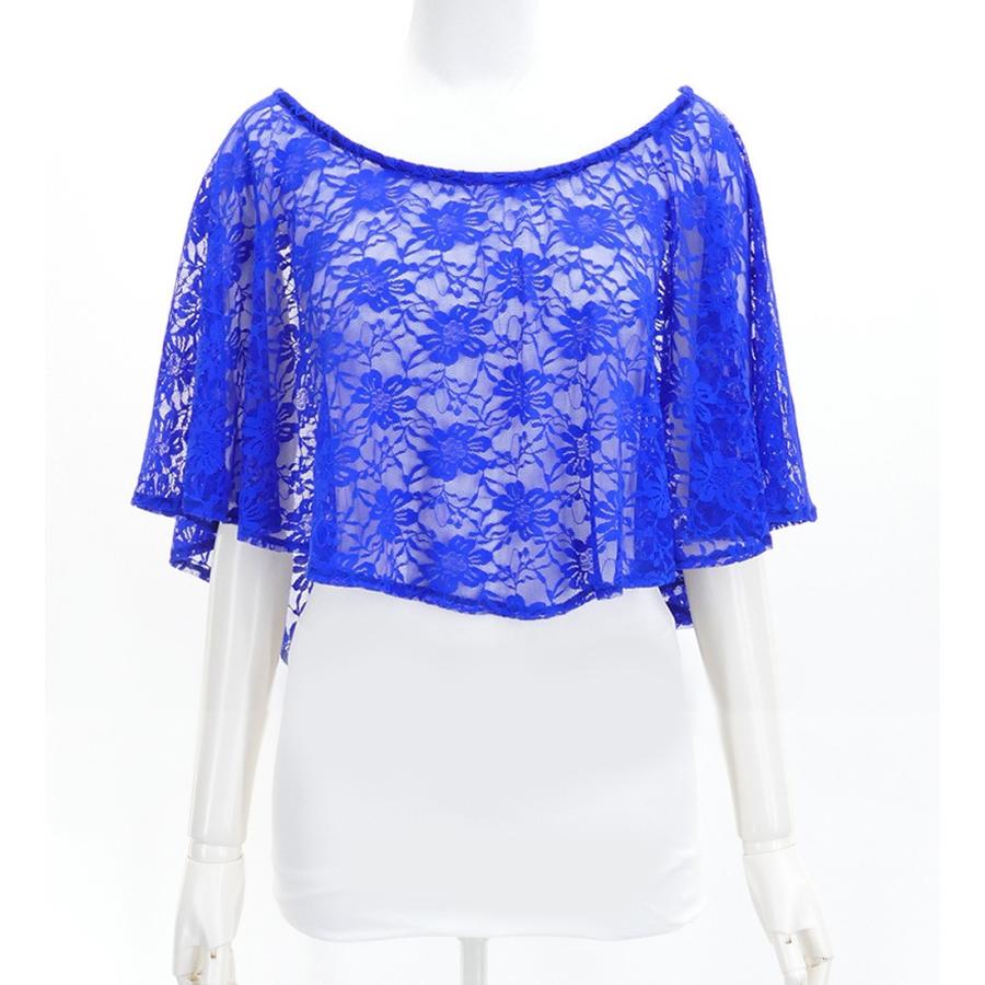 フラダンス レースケープ ブルー 2846bl | 