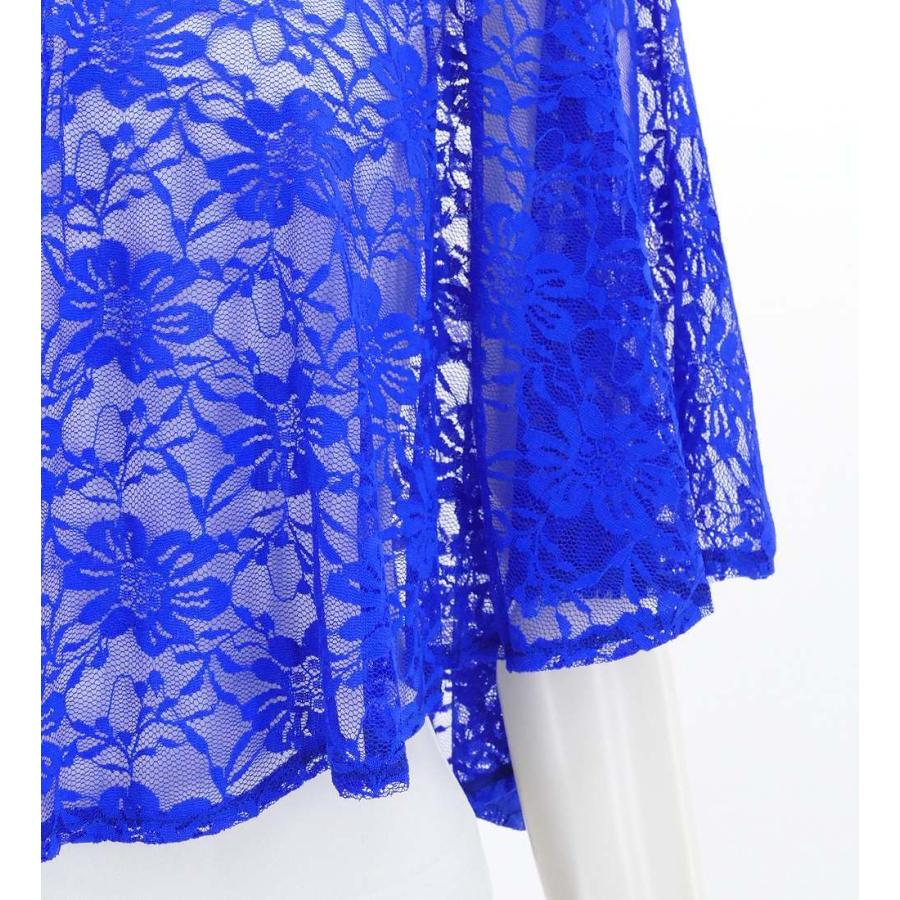 フラダンス レースケープ ブルー 2846bl |  | 02