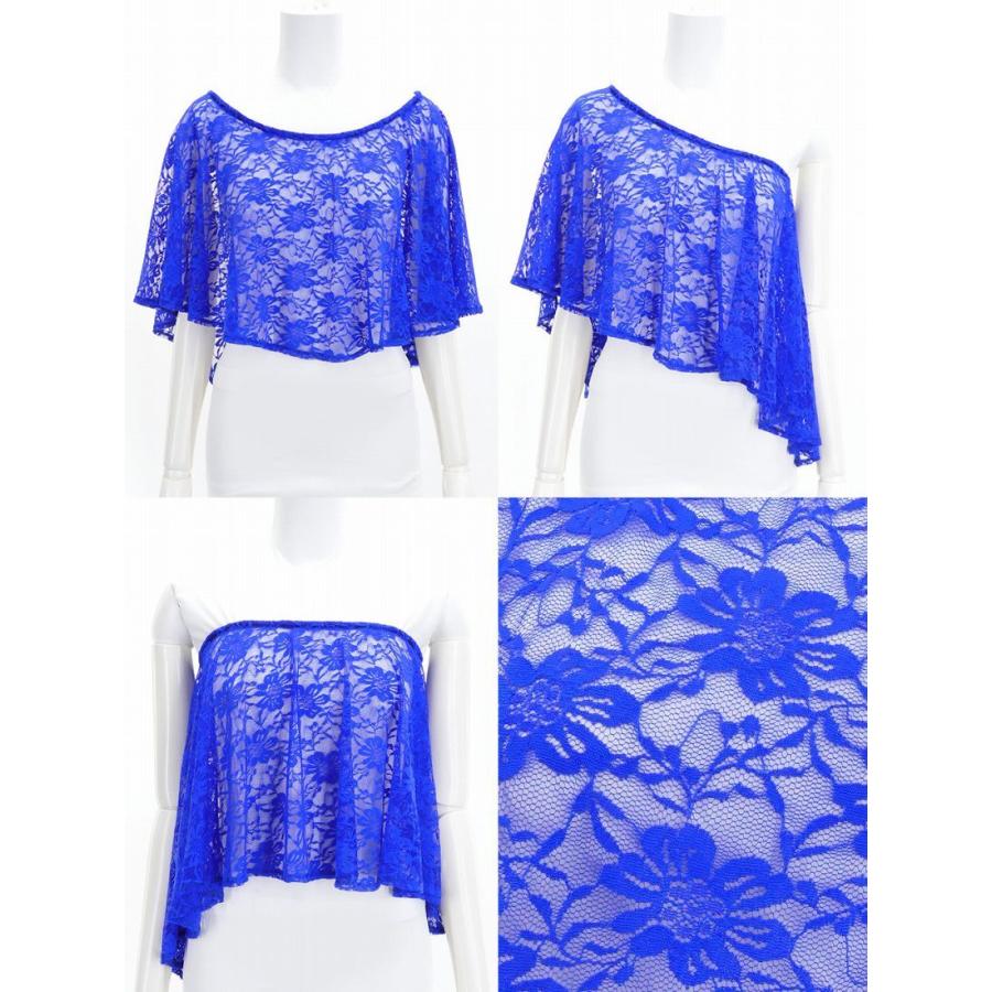 フラダンス レースケープ ブルー 2846bl |  | 03