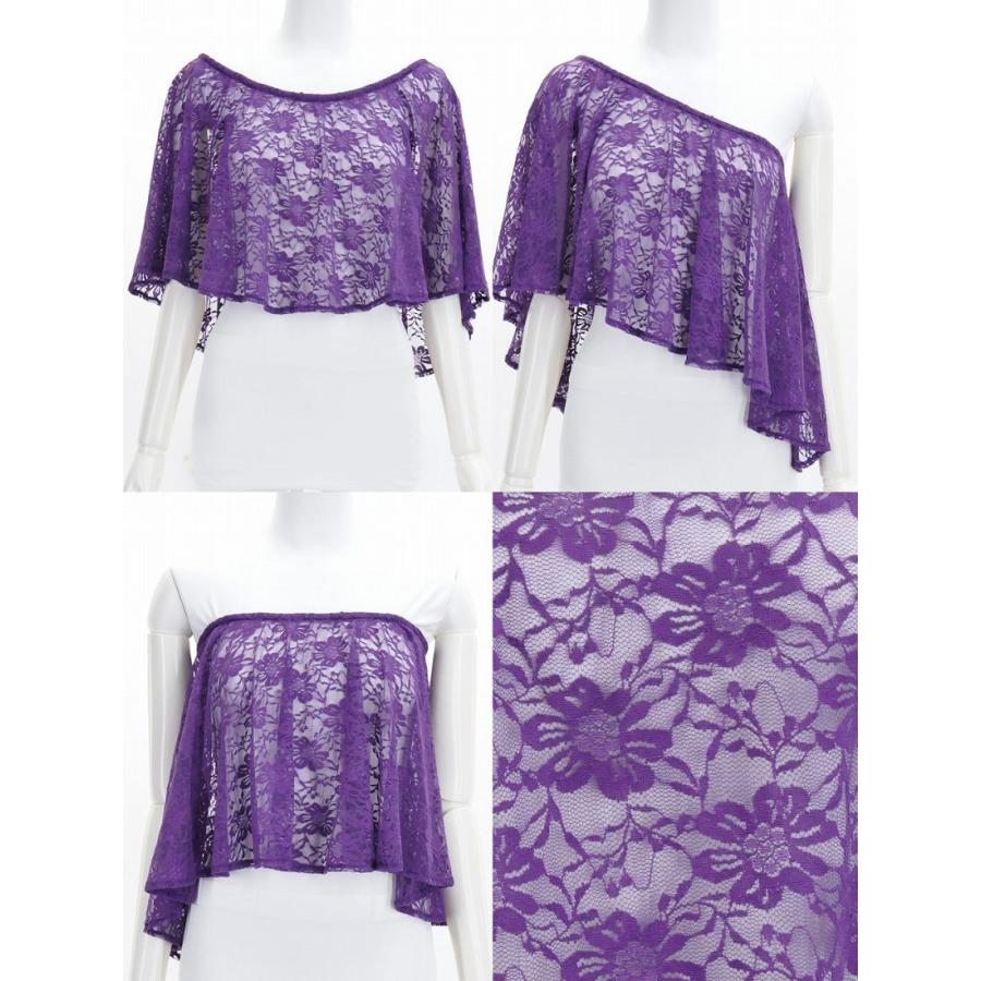 フラダンス レースケープ パープル 2846pu : emika - 通販 - Yahoo
