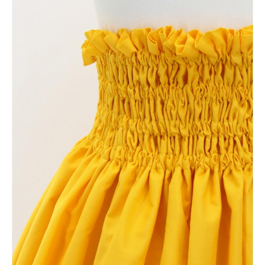 フラダンス パウスカート&ドレープトップ セット イエロー 2860ye |  | 05