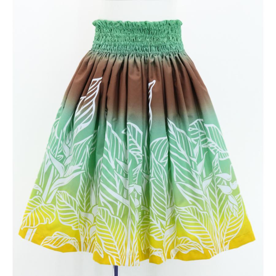 フラダンス パウスカート シングル73cm丈 ターコイズブルー×イエロー 2941 | 