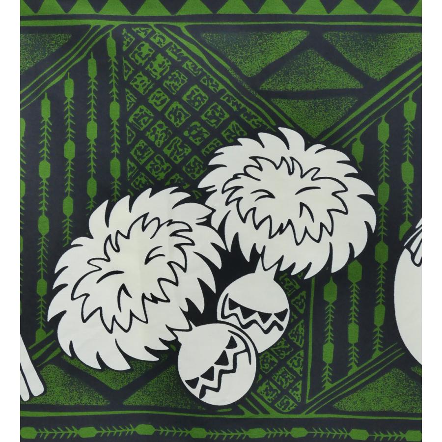 フラダンス パウスカート シングル73cm丈 ブラック 2943 |  | 04