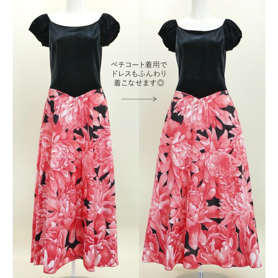 フラダンス カラーパニエ ホワイト 2960 |  | 04