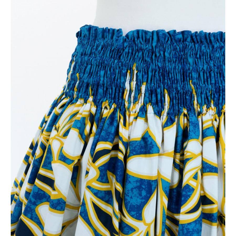 フラダンス パウスカート シングル73cm丈 ブルー 3011 |  | 02