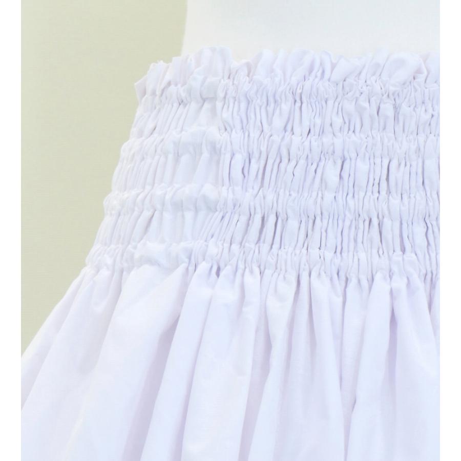 フラダンス パウスカート シングル73cm丈 ホワイト 3063 |  | 02