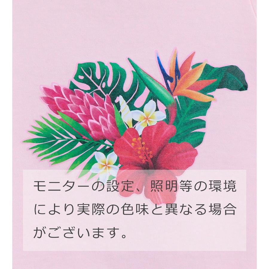 フラダンス Tシャツ [XL] ハワイアンフラワー ピンク 3083xlp |  | 01