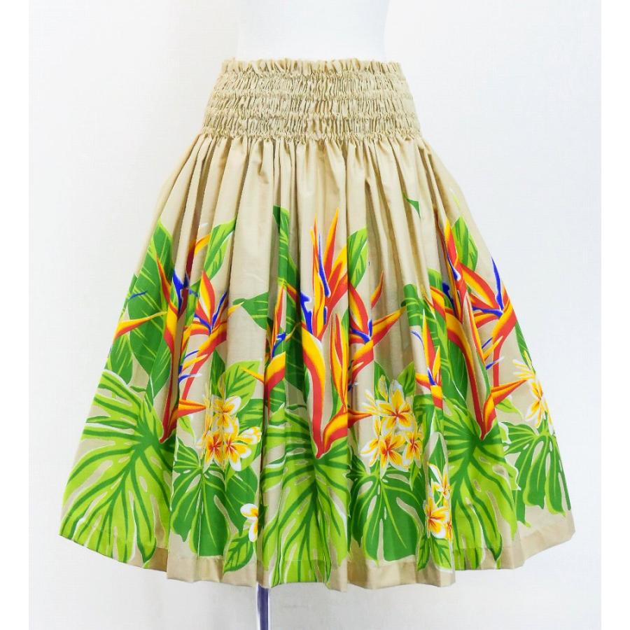 フラダンス パウスカート シングル73cm丈 クリーム 3129 | 