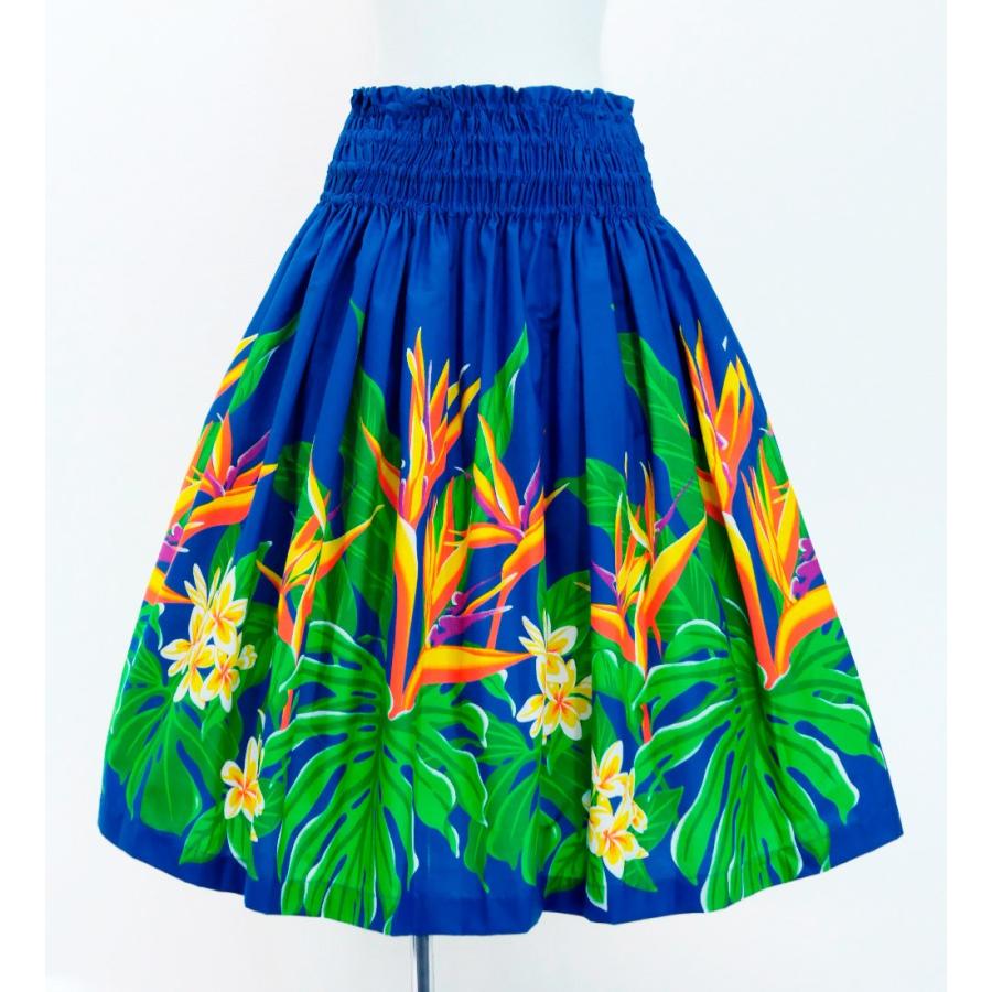 フラダンス パウスカート シングル78cm丈 ブルー 3132 | 