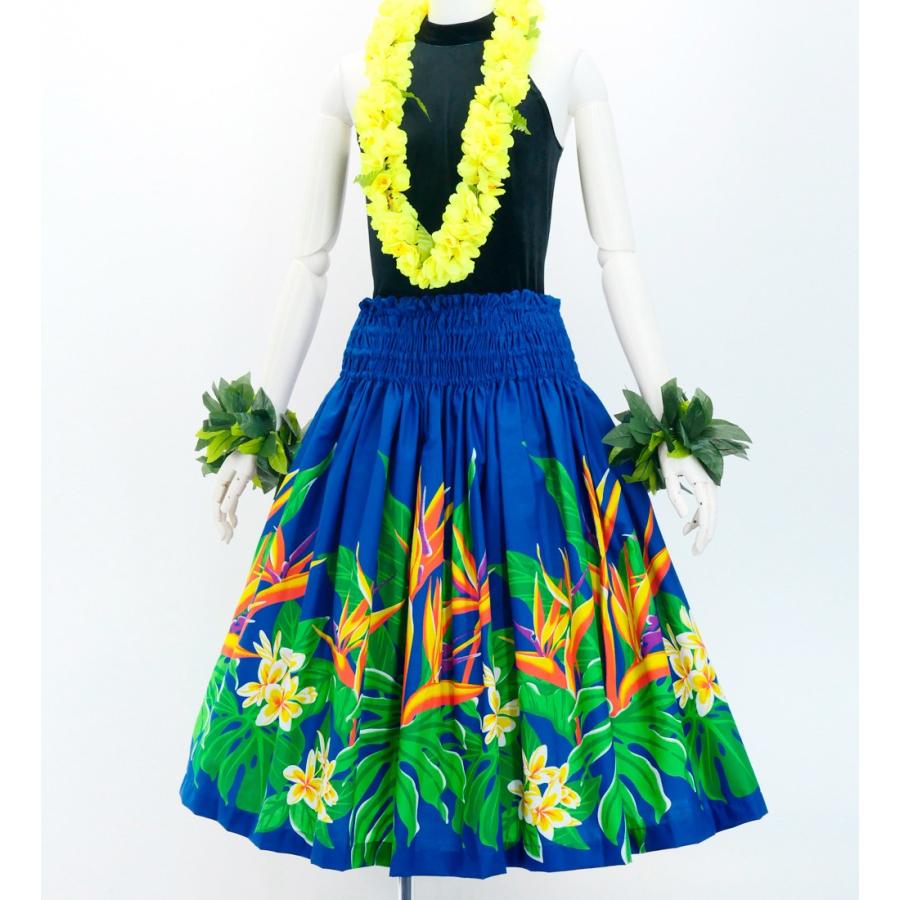 フラダンス パウスカート シングル78cm丈 ブルー 3132 |  | 01