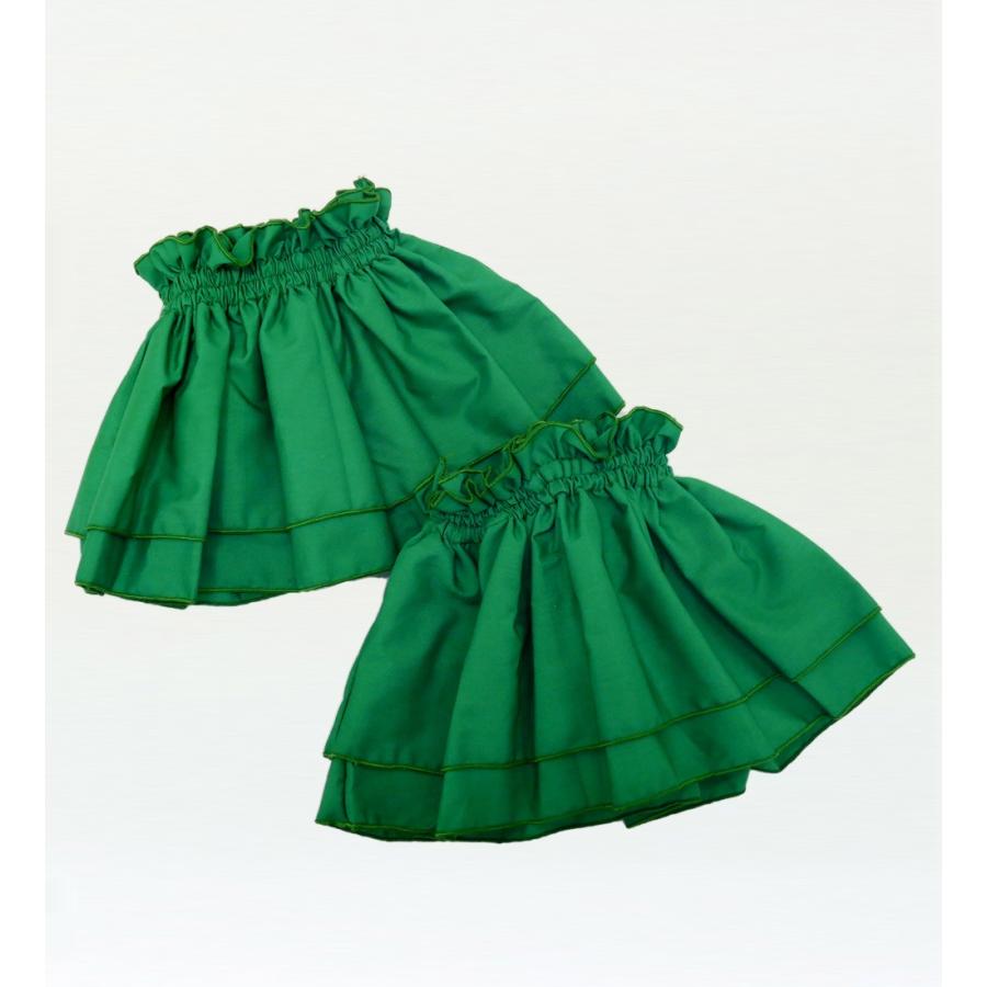 フラダンス ダブル フリル デコレーション スリーブ グリーン 3200gr | 
