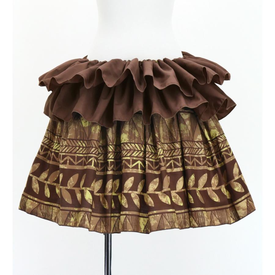 タヒチアン スカート 45cm丈 ブラウン 3234 | 