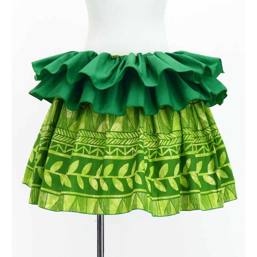 タヒチアン スカート 45cm丈 グリーン 3254 | 