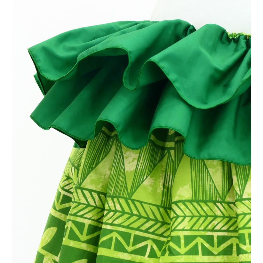タヒチアン スカート 45cm丈 グリーン 3254 |  | 02