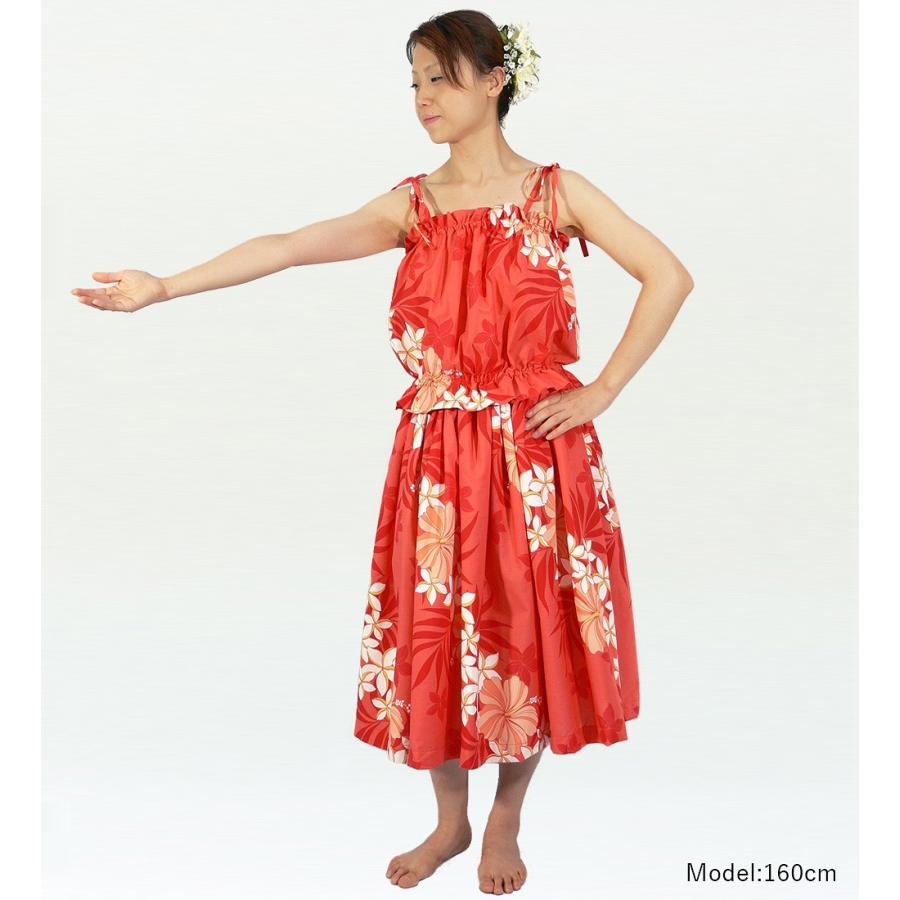 フラダンス パウスカート&チューブトップ セット ブラッドオレンジ 473 |  | 01