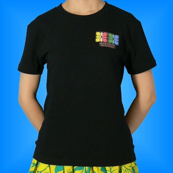 【NEW限定品】 日本正規品 フラダンス Tシャツ 4L レインボー キルト ブラック 481-4lb lauriewrightauthor.com lauriewrightauthor.com