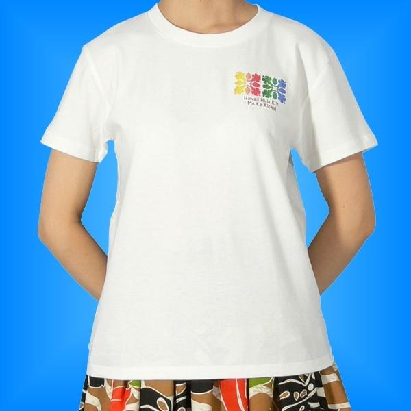 定番から日本未入荷 激安 新作 フラダンス Tシャツ 4L レインボー キルト ホワイト 481-4lw baclofentreatment.com baclofentreatment.com