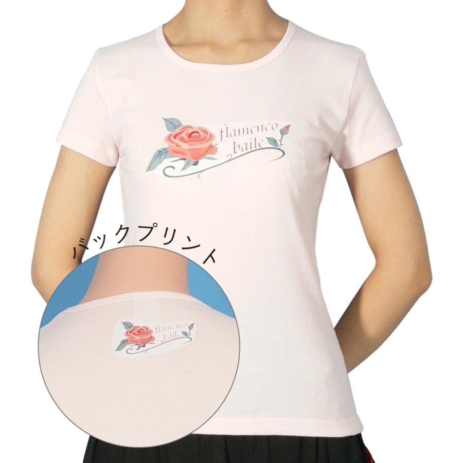 フラメンコ Tシャツ M ローズ ピンク 485Mp | 