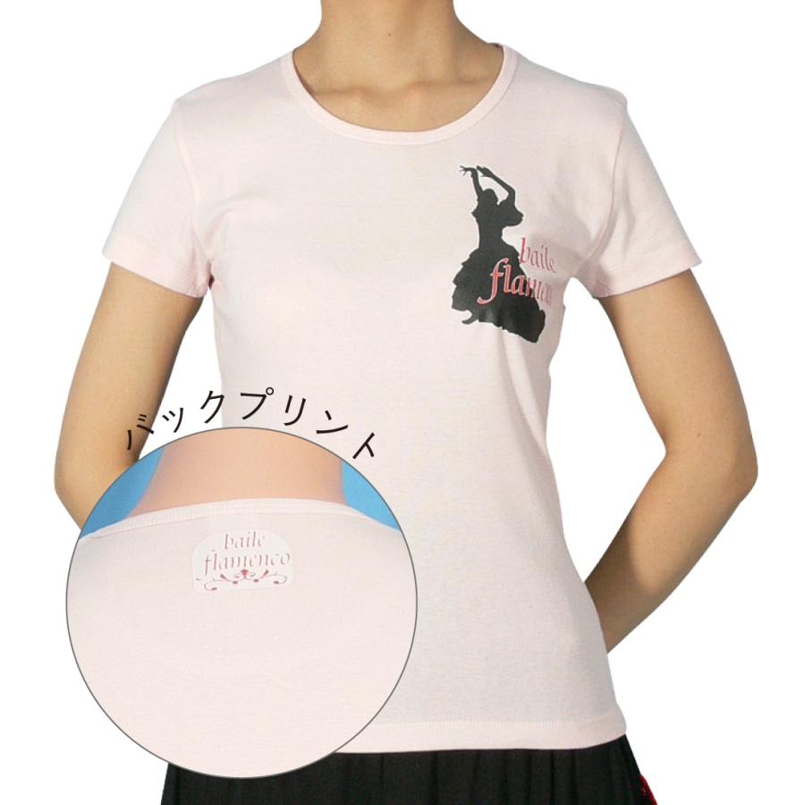 フラメンコ Tシャツ M バイレ ピンク 487Mp | 