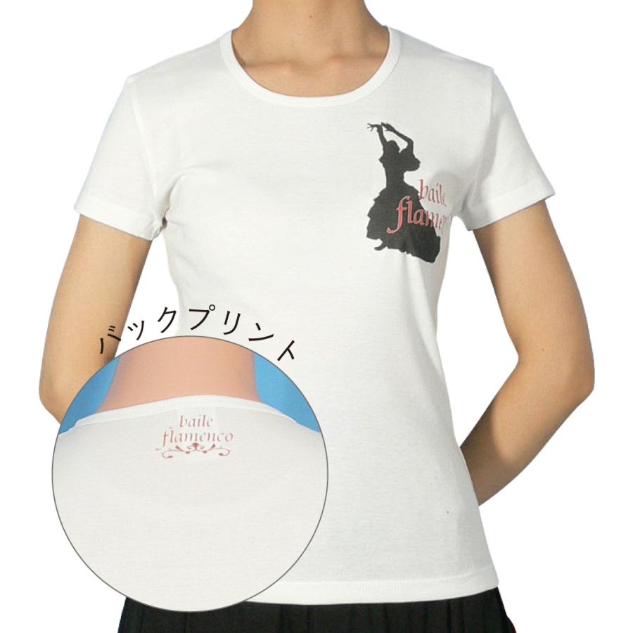 フラメンコ Tシャツ M バイレ ホワイト 487Mw | 
