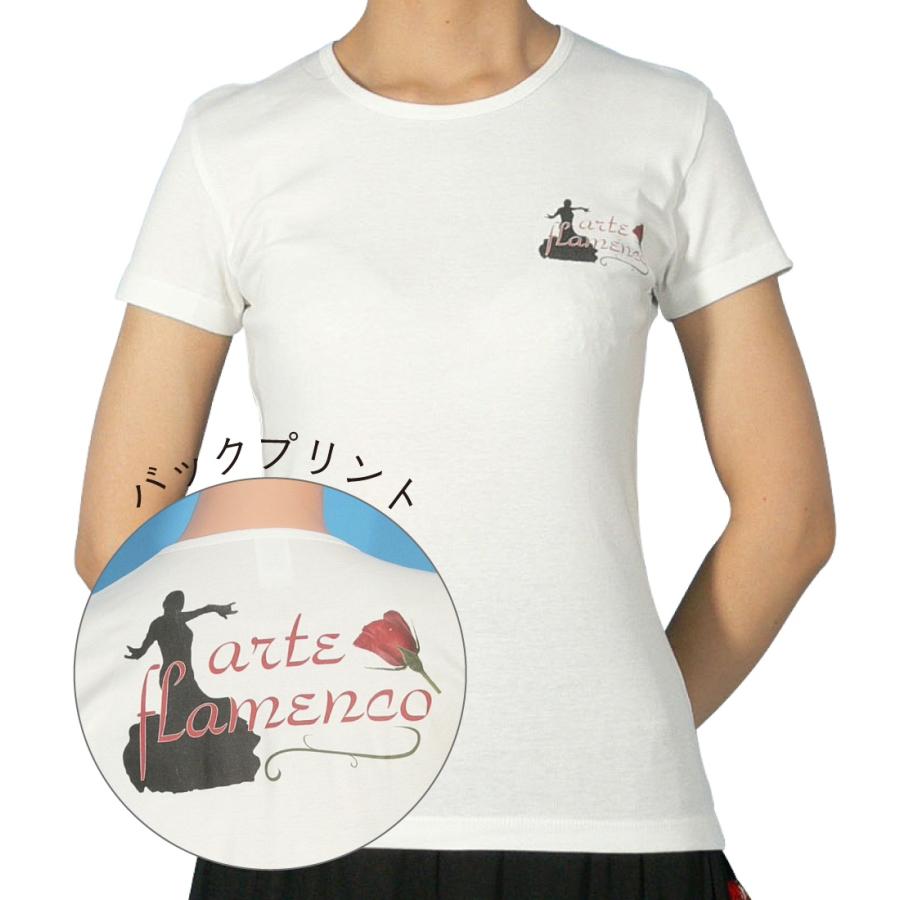 フラメンコ Tシャツ L バイレバック ホワイト 488Lw | 