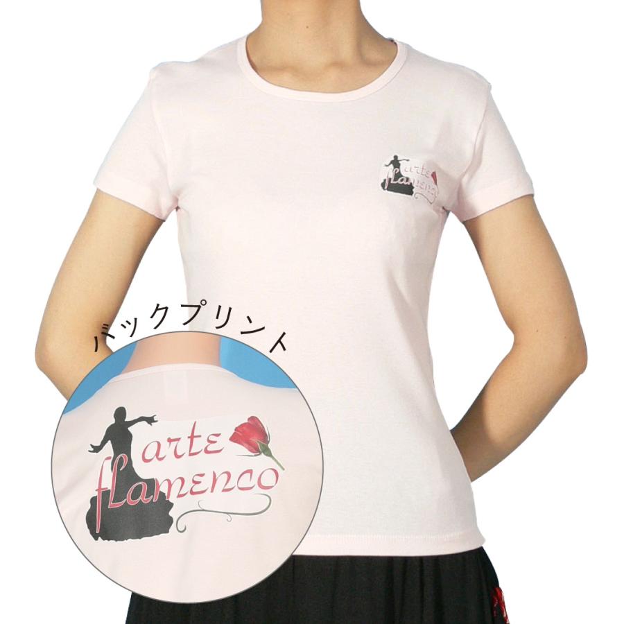 フラメンコ Tシャツ M バイレバック ピンク 488Mp | 