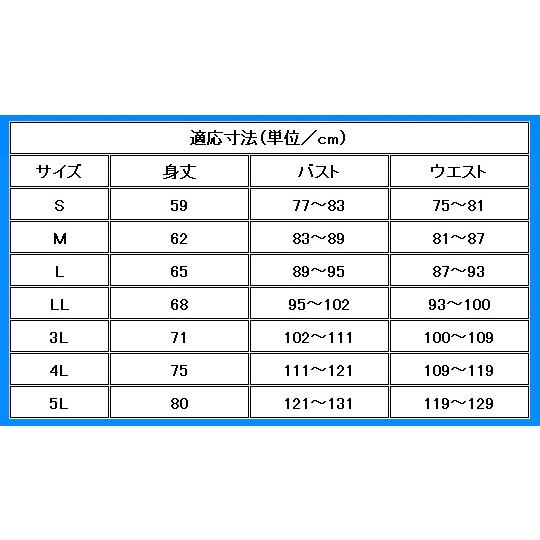 フラダンス Tシャツ Ｍ モンステラ ブラック 490mb |  | 05