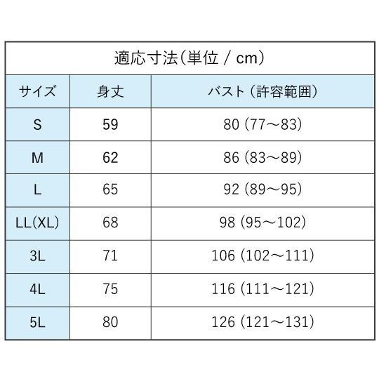 フラダンス Tシャツ [4L] ハイビスカス ブラック 527-4lb｜emika｜05