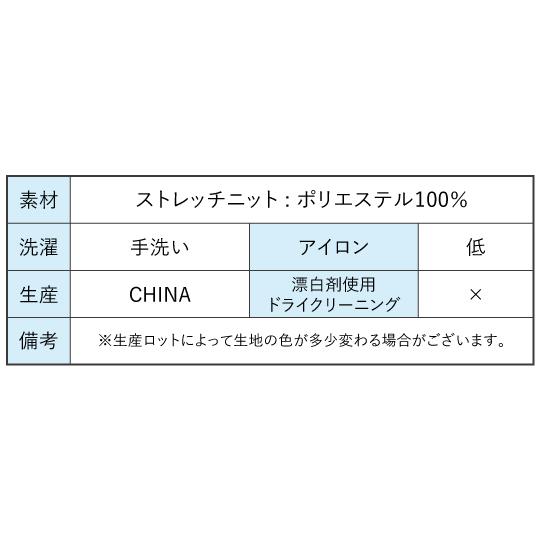 フラメンコ衣装 レオタード フリーサイズ 54 |  | 06