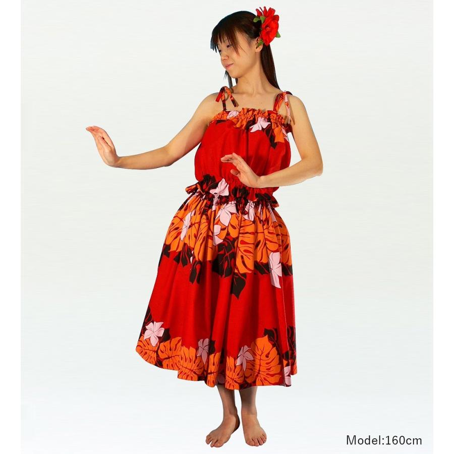 フラダンス パウスカート&チューブトップ セット レッド 780 |  | 01