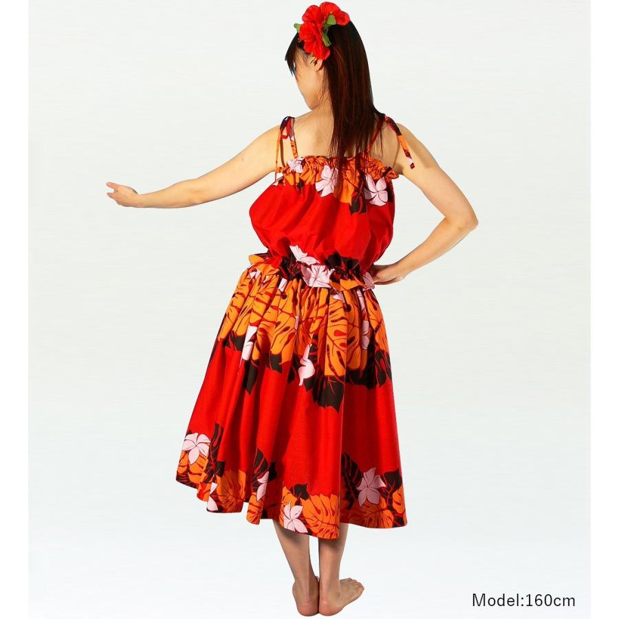 フラダンス パウスカート&チューブトップ セット レッド 780 |  | 02