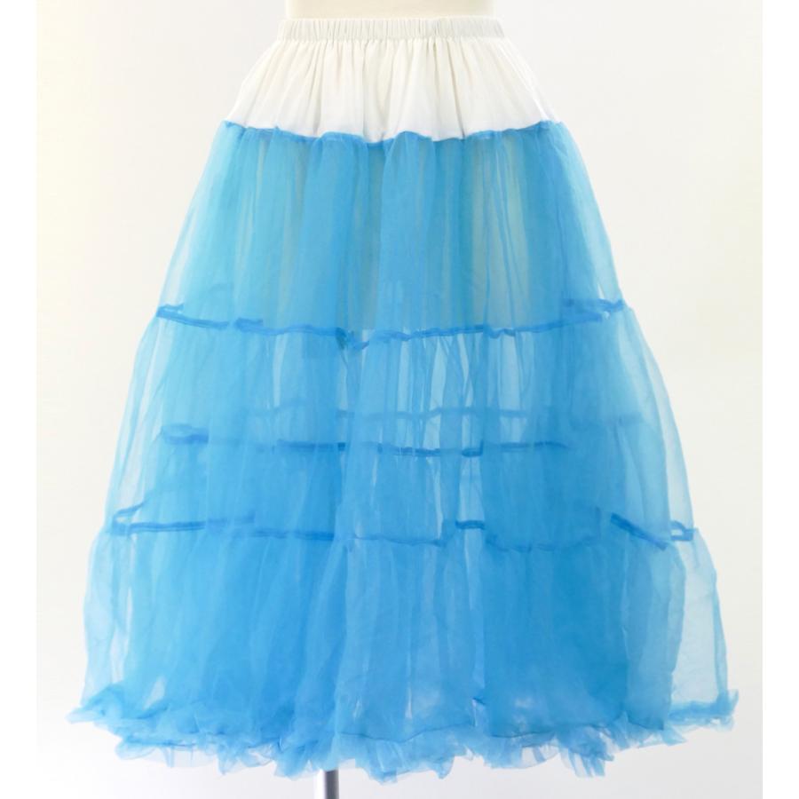 フラダンス カラーパニエ ブルー 826bl | 