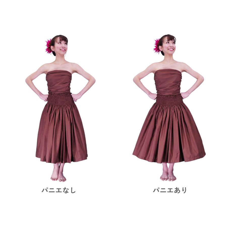 フラダンス カラーパニエ ブルー 826bl |  | 02