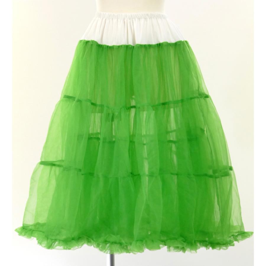 フラダンス カラーパニエ グリーン 826g | 