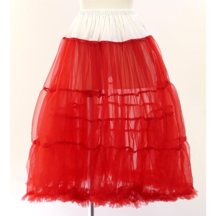 フラダンス カラーパニエ レッド 826r | 