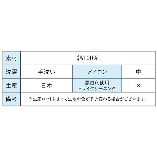 フラダンス Tシャツ [S]  ハイビスカス ブラウン 980sbr |  | 05